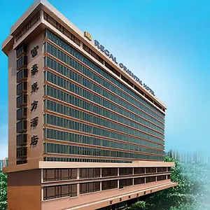 regal-oriental.getmacauhotels.com/